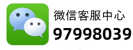 微信图片_20231002224612_副本.png