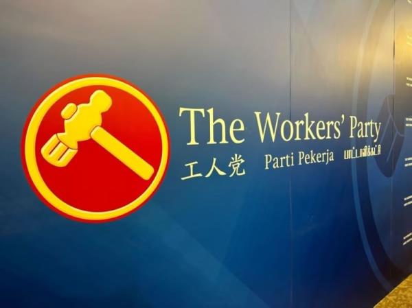 新加坡工人党不支持任何候选人，表示资格标准偏向‘人民行动党批准的候选人’