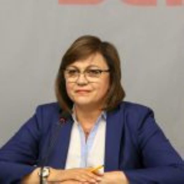 Bulgarian Socialist Party to form broad coalition with pro-Russian, nationalist parties
